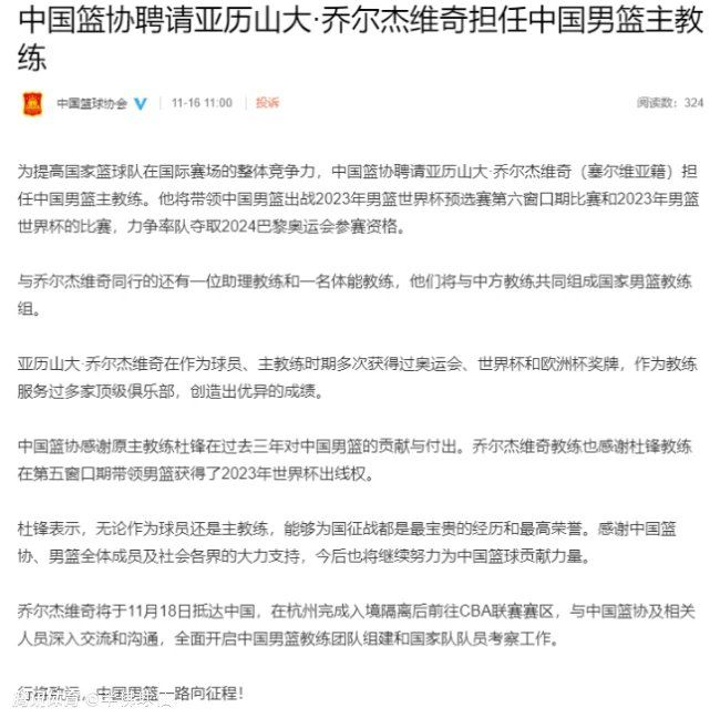 也是个非常重要的开始，以为，从苏守道往后，他会将那些曾经与父母为敌的人，一个个的揪出来，让他们为曾经的行为付出代价。